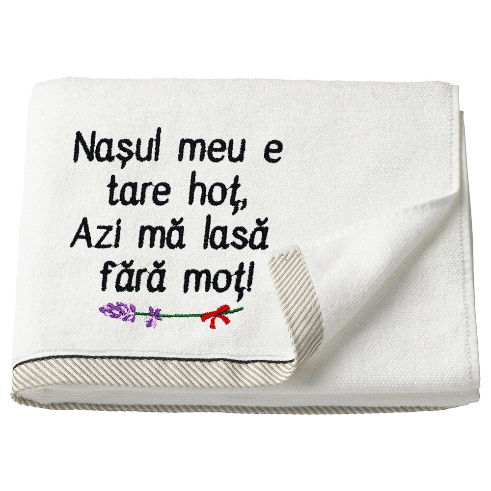 Prosop copii, LWS, bumbac, brodat, model Nasul meu e tare hot, text negru, 30x50 cm