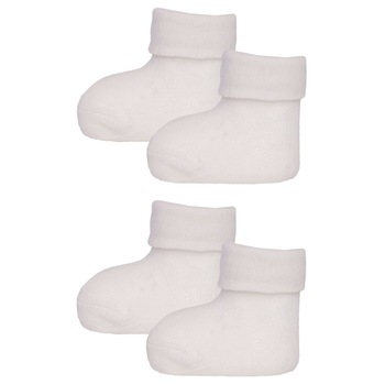 Set 2 perechi sosete, albe, marimea 15-18 Set 2 perechi sosete, albe, marimea 15-18
