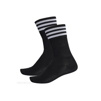 Sosete copii, Adidas,negru, marimea 12 cm Sosete copii, Adidas,negru, marimea 12 cm