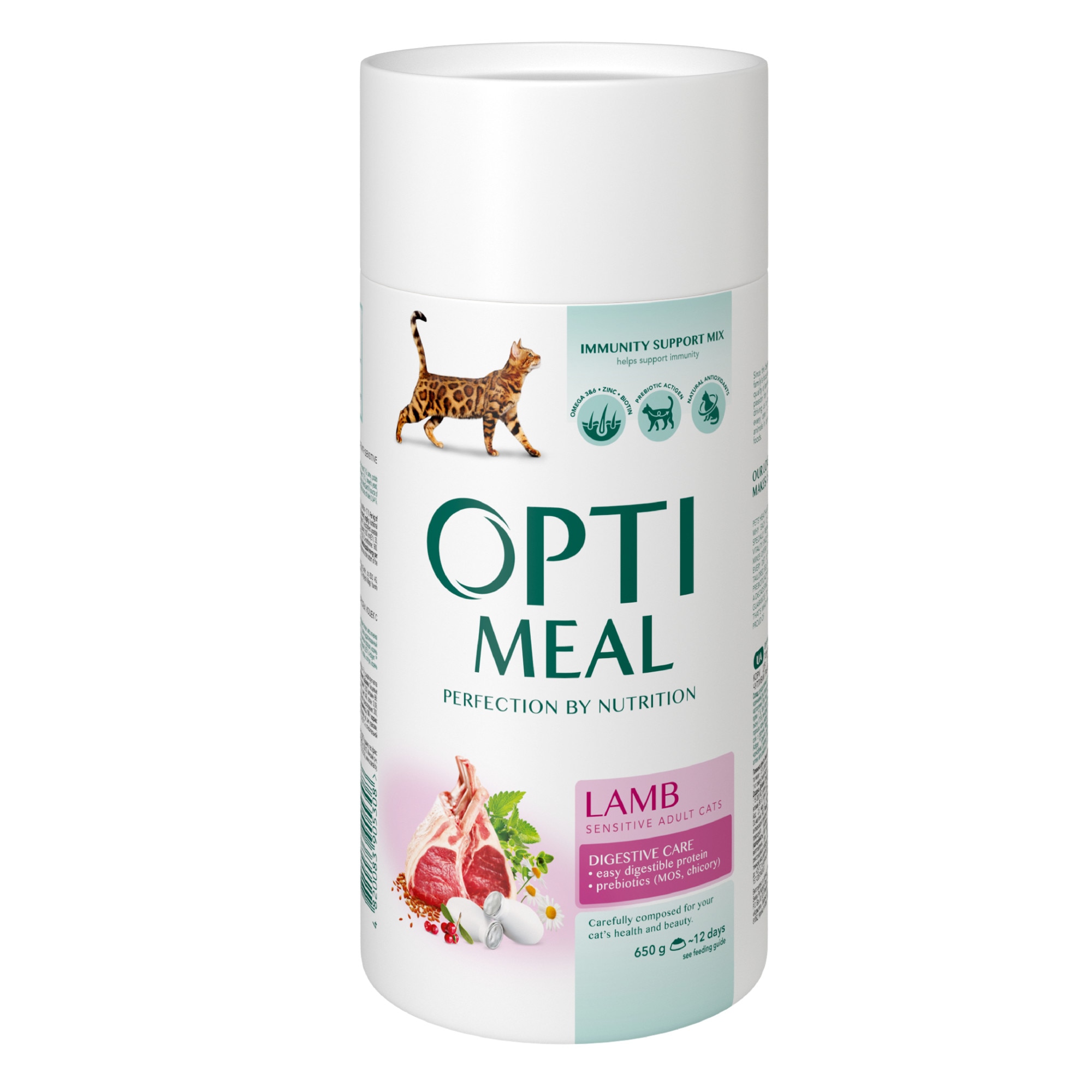 Hrana uscata pisici cu digestie sensibila, Optimeal, cu miel, 0.65 kg