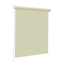 Roleta textila mini semi-opaca, P+R, 42.5 cm x 150 cm, banana