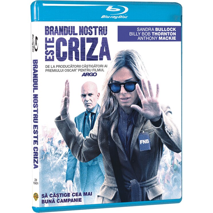 OUR BRAND IS CRISIS [BD] [2015]