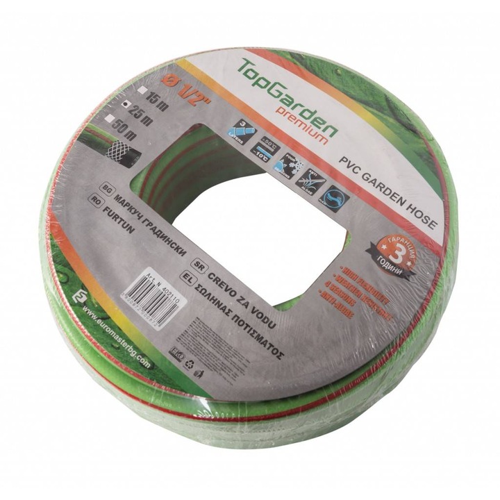 Градински маркуч Topgarden, 402112, диаметър 3/4", дължина 25м