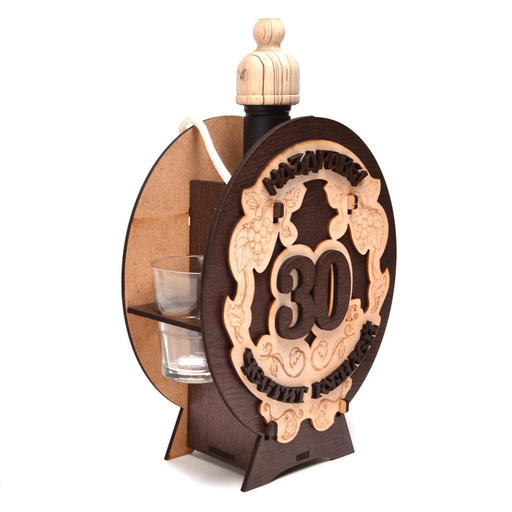 Бъклица Giftshop GS-70609, дървена, кафява, Честит юбилей 30 години
