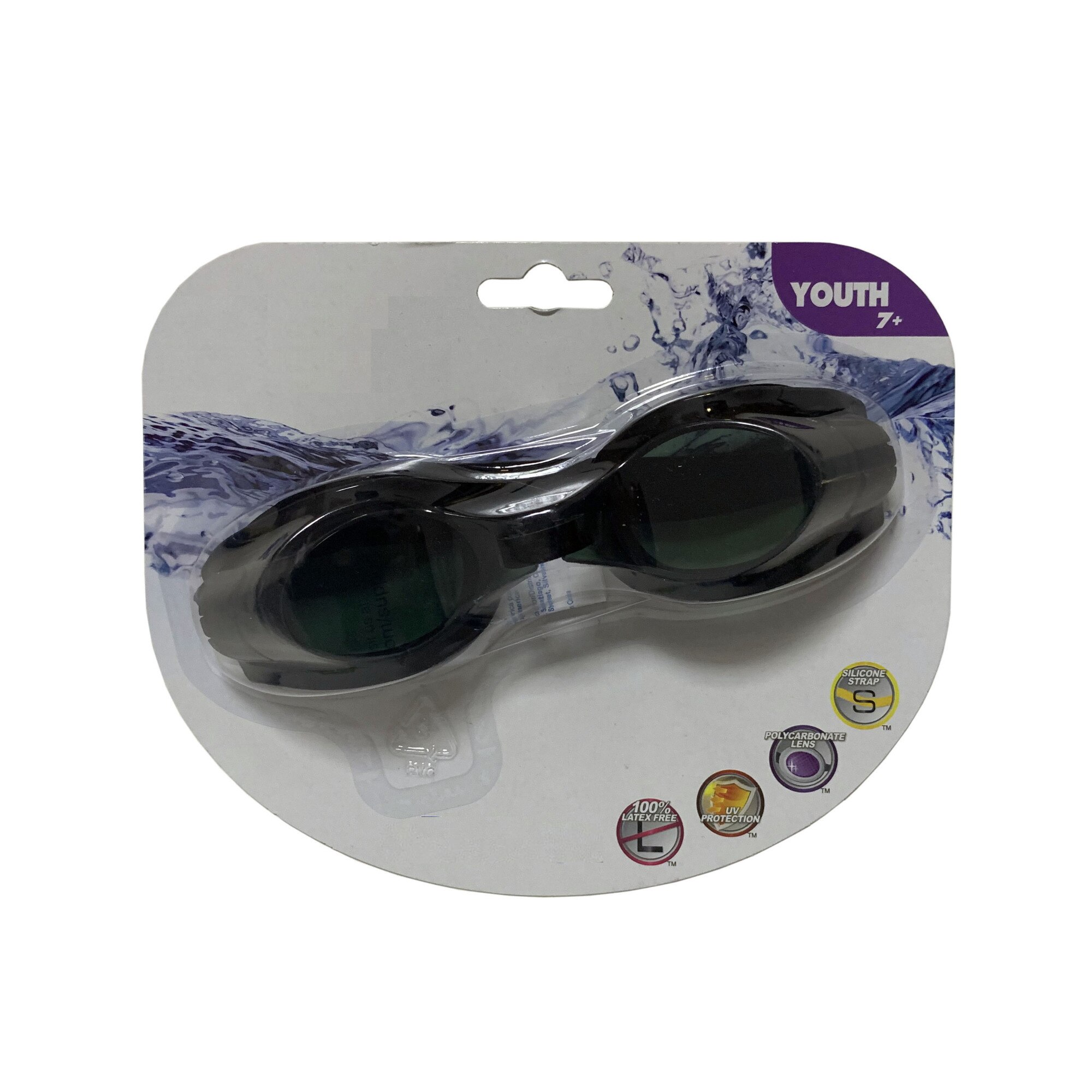 Ochelari de inot Bibilel, Varsta 7+ ani, Negru, BBL1655