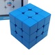 Gan Monster Go Cloud kocka, 3x3x3
