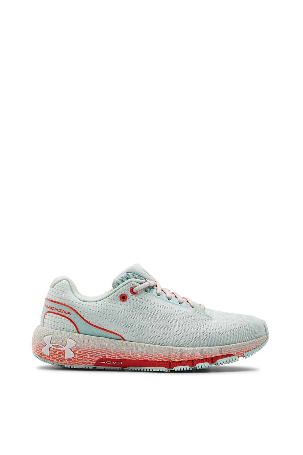 Under Armour, Pantofi pentru alergare HOVR™ Machina