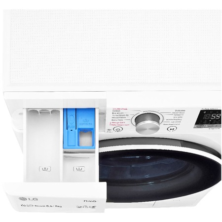 Masina de spalat rufe cu uscator Slim LG F2DV5S8S0, Spalare 8 kg, Uscare 5 kg, 1200 rpm, Clasa A, Motor AI Direct Drive, Smart Diagnosis, Wi-Fi, Alb