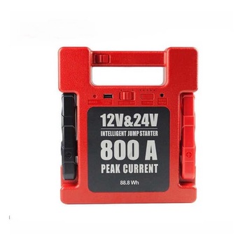 Acumulator extern pornire auto / Jump Starter pentru masina sau camion, 12 sau 24 V, curent pornire 12V/300A - 24V/400 A, 5V/2A, curent maxim 12V/600A - 24V/800 A, capacitate 24000 mAH Acumulator extern pornire auto / Jump Starter pentru masina sau camion, 12 sau 24 V, curent pornire 12V/300A - 24V/400 A, 5V/2A, curent maxim 12V/600A - 24V/800 A, capacitate 24000 mAH