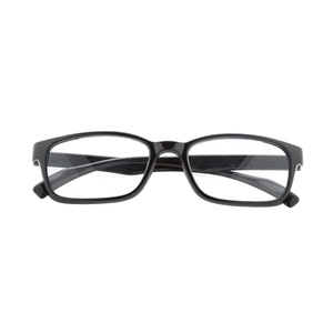 Cauți Ochelari De Soare Cu Dioptrii Alege Din Oferta Emag Ro