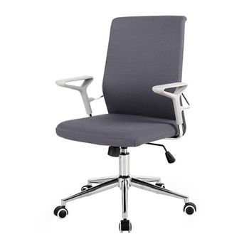 Scaun birou HM Ice, gri inchis Scaun birou HM Ice, gri inchis