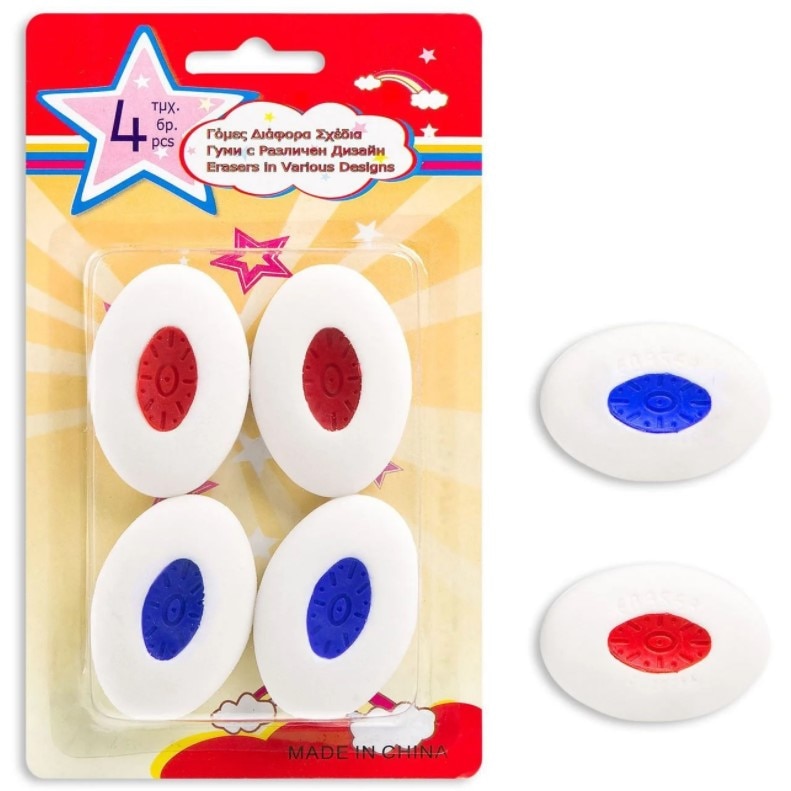 Set 4 radiere, Zola®, model oval, 2 rosii, 2 albastre