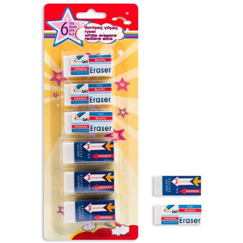 Set 6 radiere, Zola®, dreptunghiulare, albe