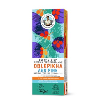 Set 2 paste de dinti Organic Shop Recipies of Grandmother Agafia Set 2 paste de dinti Organic Shop Recipies of Grandmother Agafia