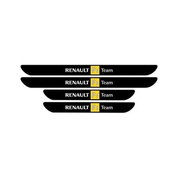 Set protectie praguri adezive Renault F1 Team , 4 bucati Set protectie praguri adezive Renault F1 Team , 4 bucati