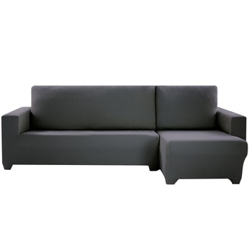 Husa elastica pentru coltar cu brat pe partea dreapta Kring Brilliante, intre 230-290 cm, 60% bumbac+ 35% poliester + 5% elastan, Gri Husa elastica pentru coltar cu brat pe partea dreapta Kring Brilliante, intre 230-290 cm, 60% bumbac+ 35% poliester + 5% elastan, Gri