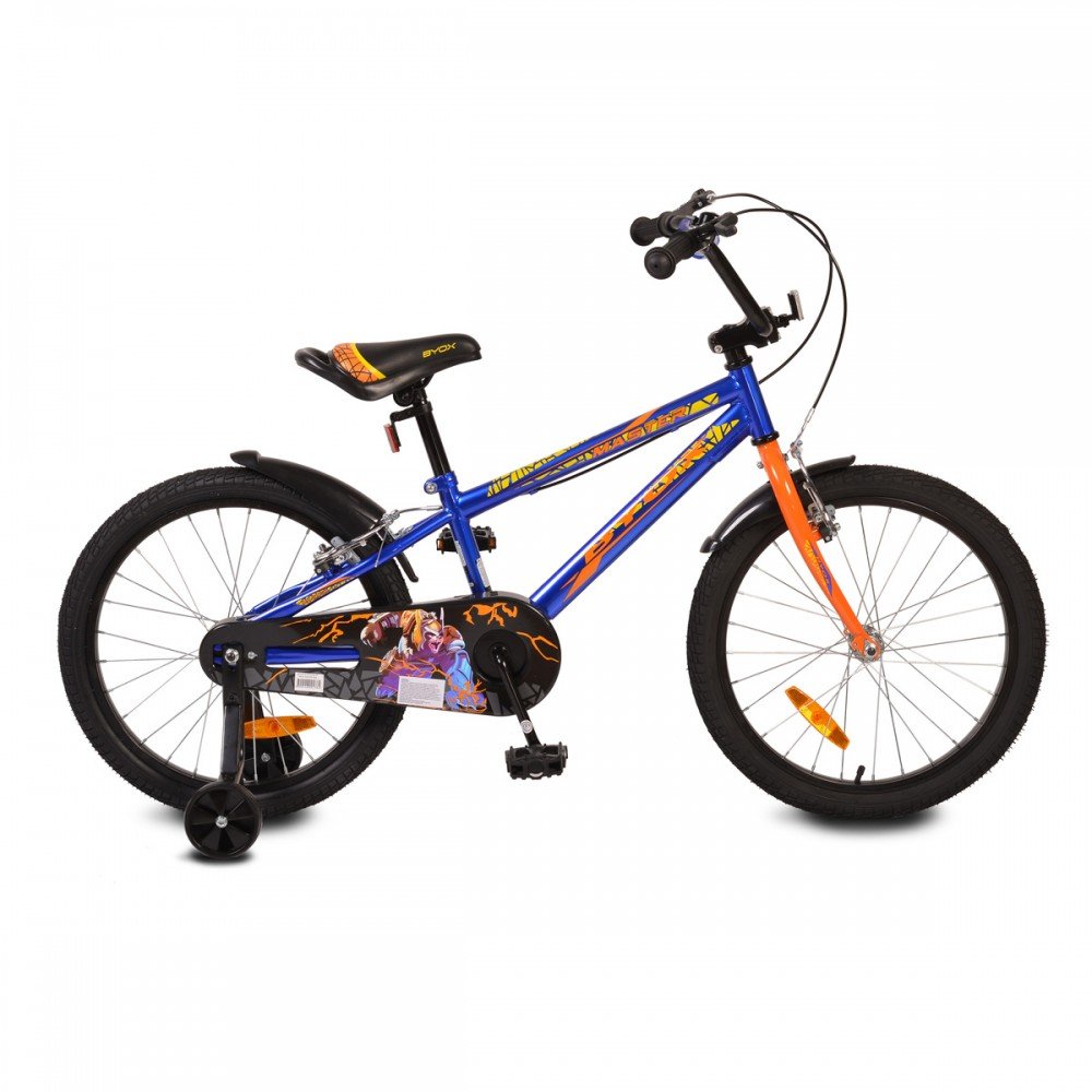 Bicicleta Copii Master Prince - 20 Inch, Albastru