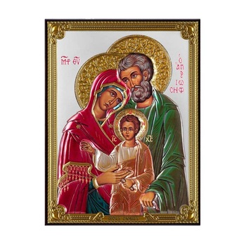 Icoana Argint Sfanta Familie 8*11cm Color ClassGifts Icoana Argint Sfanta Familie 8*11cm Color ClassGifts