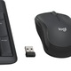 Logitech MK295 Silent vezeték nélküli billentyűzet és egér készlet, Nemzetközi angol kiosztás, Grafit
