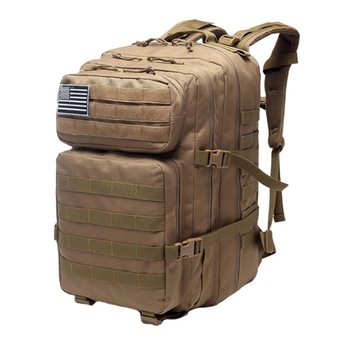 Rucsac army MBrands, Laptop de 17.3 ,impermeabil, steag USA, 45L, maro Rucsac army MBrands, Laptop de 17.3 ,impermeabil, steag USA, 45L, maro