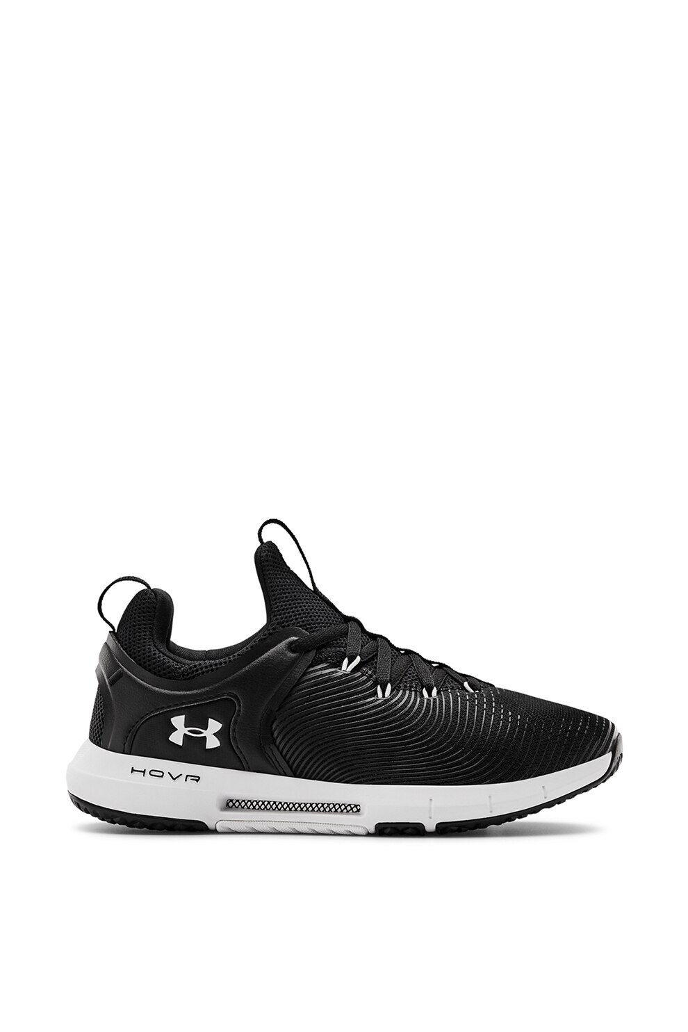 Under Armour cipő 3023010