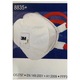 Респираторна маска 3M™ 8835+ Premium 8000 Series FFP3, с клапан Cool Flow™
