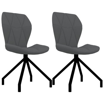 Set 2 scaune de bucatarie vidaXL, Piele artificiala,44,5 x 54 x 90 cm, Gri Set 2 scaune de bucatarie vidaXL, Piele artificiala,44,5 x 54 x 90 cm, Gri