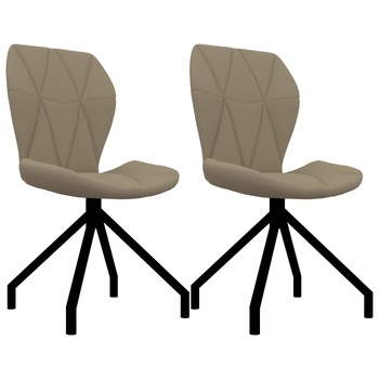 Set 2 scaune de bucatarie vidaXL, Piele artificiala,44,5 x 54 x 90 cm, Maro Set 2 scaune de bucatarie vidaXL, Piele artificiala,44,5 x 54 x 90 cm, Maro