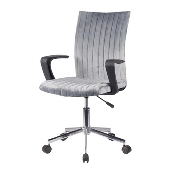 Scaun birou copii HM Doral, gri Scaun birou copii HM Doral, gri