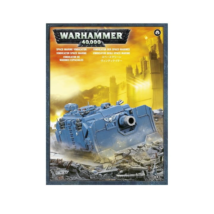 Игра за конзола Warhammer 40k, Games Workshop, Space Marines Vindicator Miniatures Pack