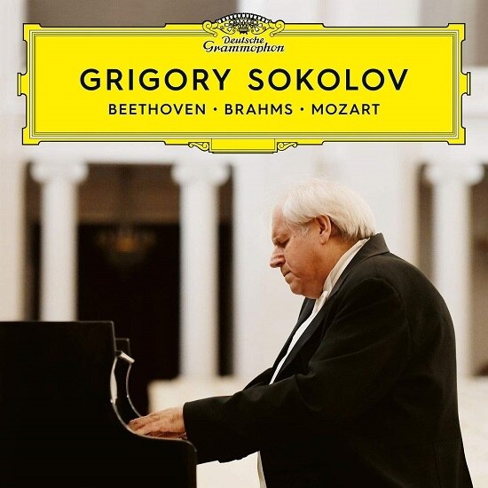 Grigory Sokolov - Beethoven-Brahms-Mozart (2CD/DVD)
