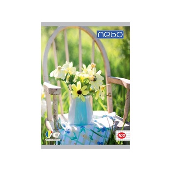 Caiet notite A4 100 de file pentru scoala, flori Caiet notite A4 100 de file pentru scoala, flori