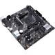 Placa de baza Asus Prime A520M-K, Socket AM4