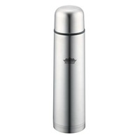 Termos Peterhof, inox, 700 ml
