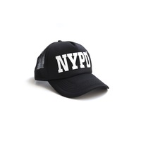 Sapca NYPD, Sport, Ajustabila