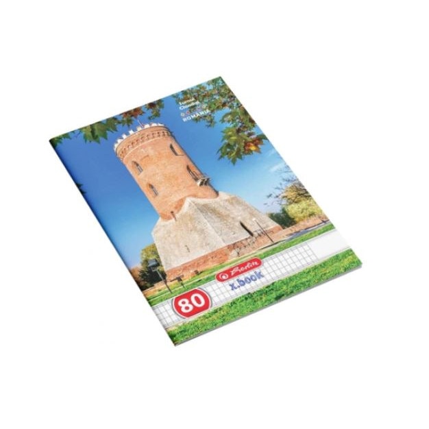 Caiet format A4, 80 file matematica, romania