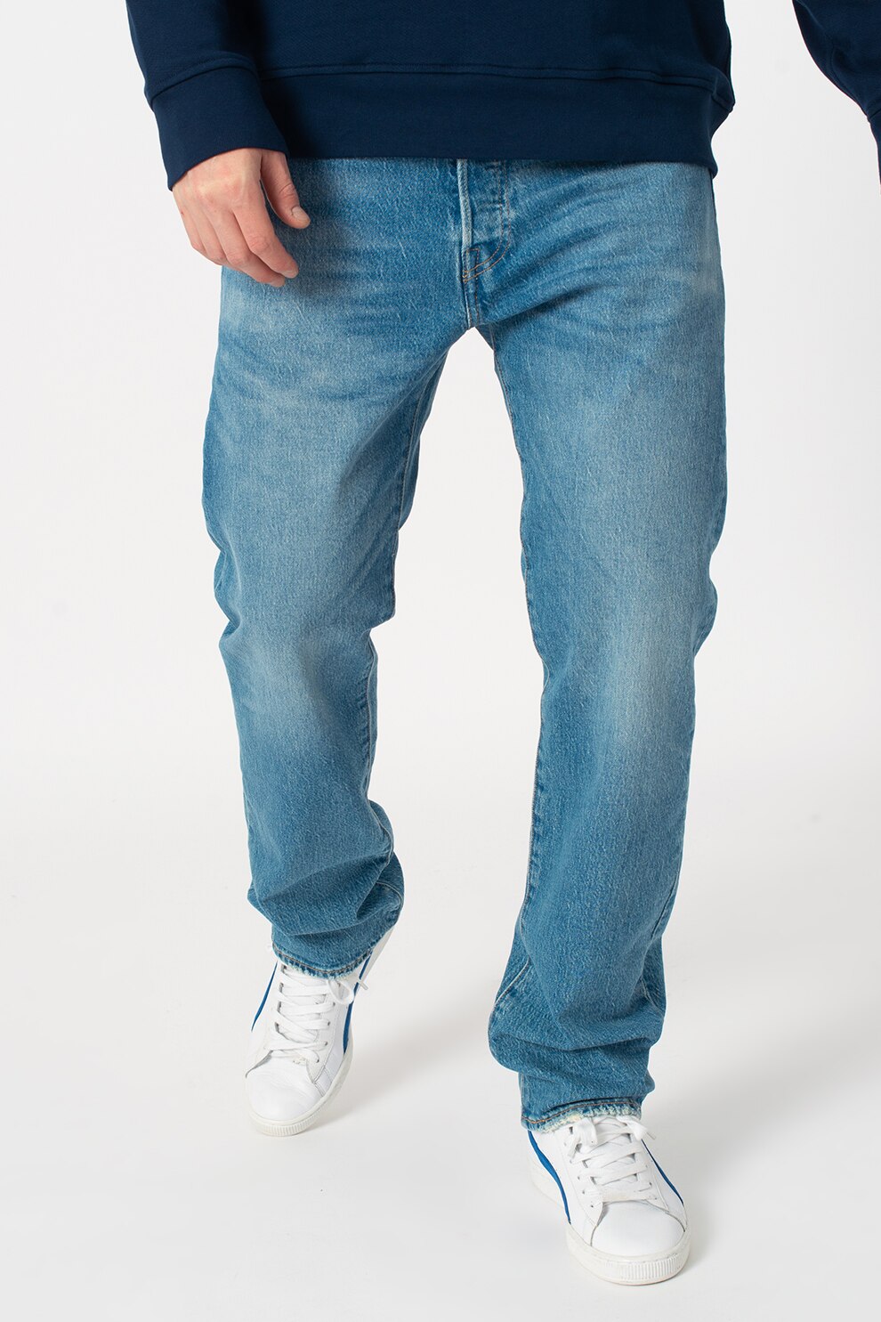 emag levis