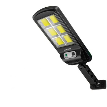 Lampa solara cu panou solar , corp de iluminat exterior , 12000LM , 120 LEDs , senzor de miscare Lampa solara cu panou solar , corp de iluminat exterior , 12000LM , 120 LEDs , senzor de miscare