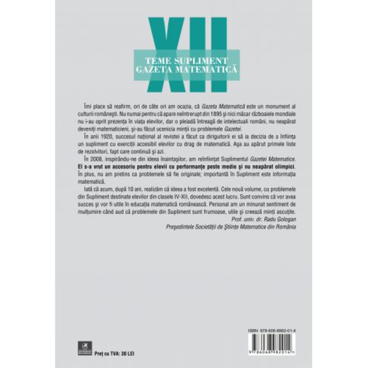Teme supliment gazeta matematica clasa a XII-a, Radu Gologan, Ion Cicu, Alexandru Negrescu (Coord)