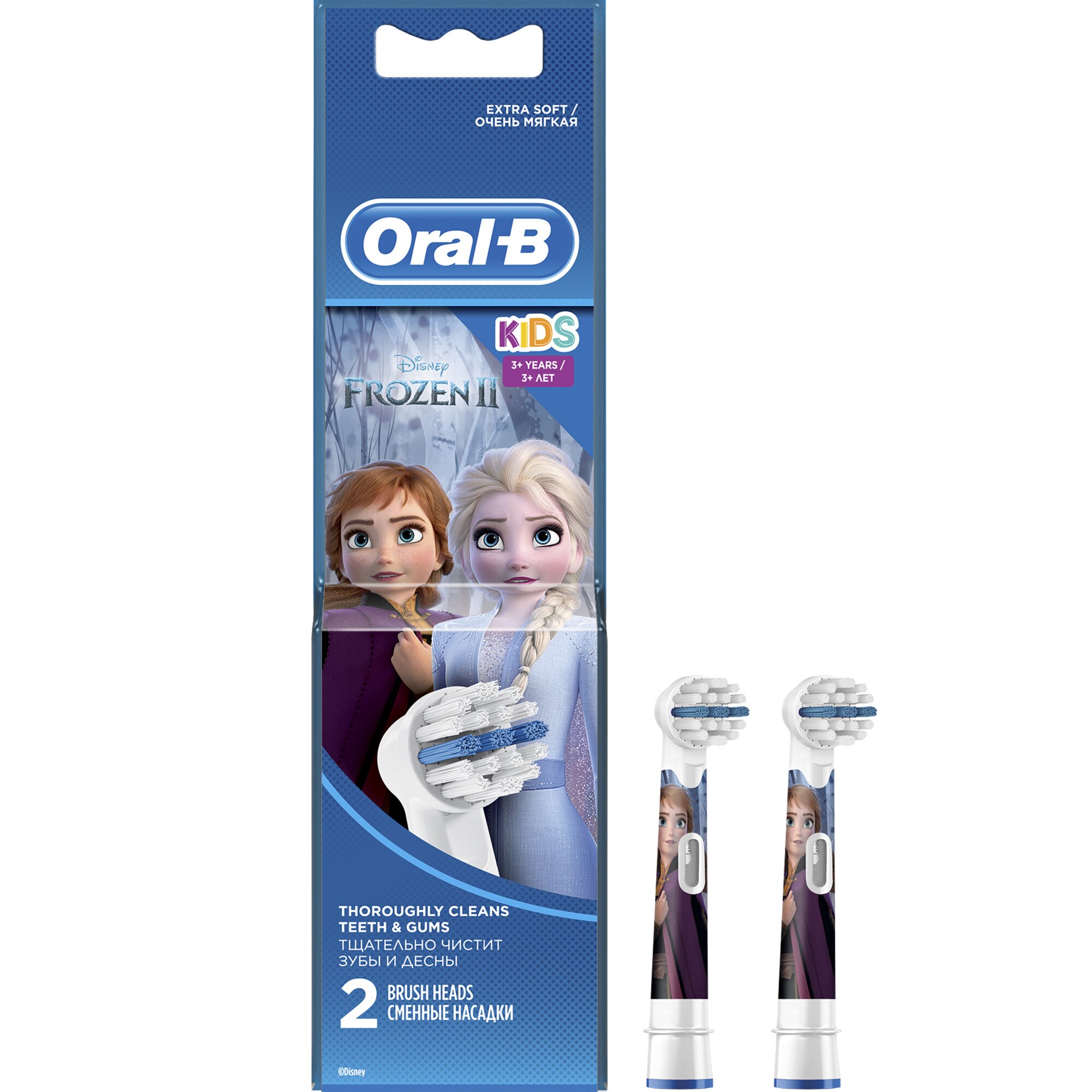 Rezerva periuta de dinti electrica pentru copii Oral-B Frozen EB10-2, 2 buc