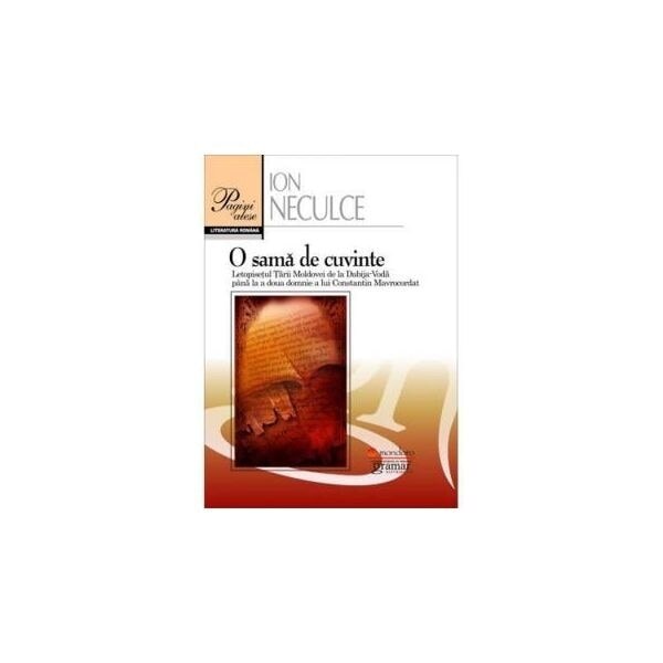 O sama de cuvinte - Ion Neculce