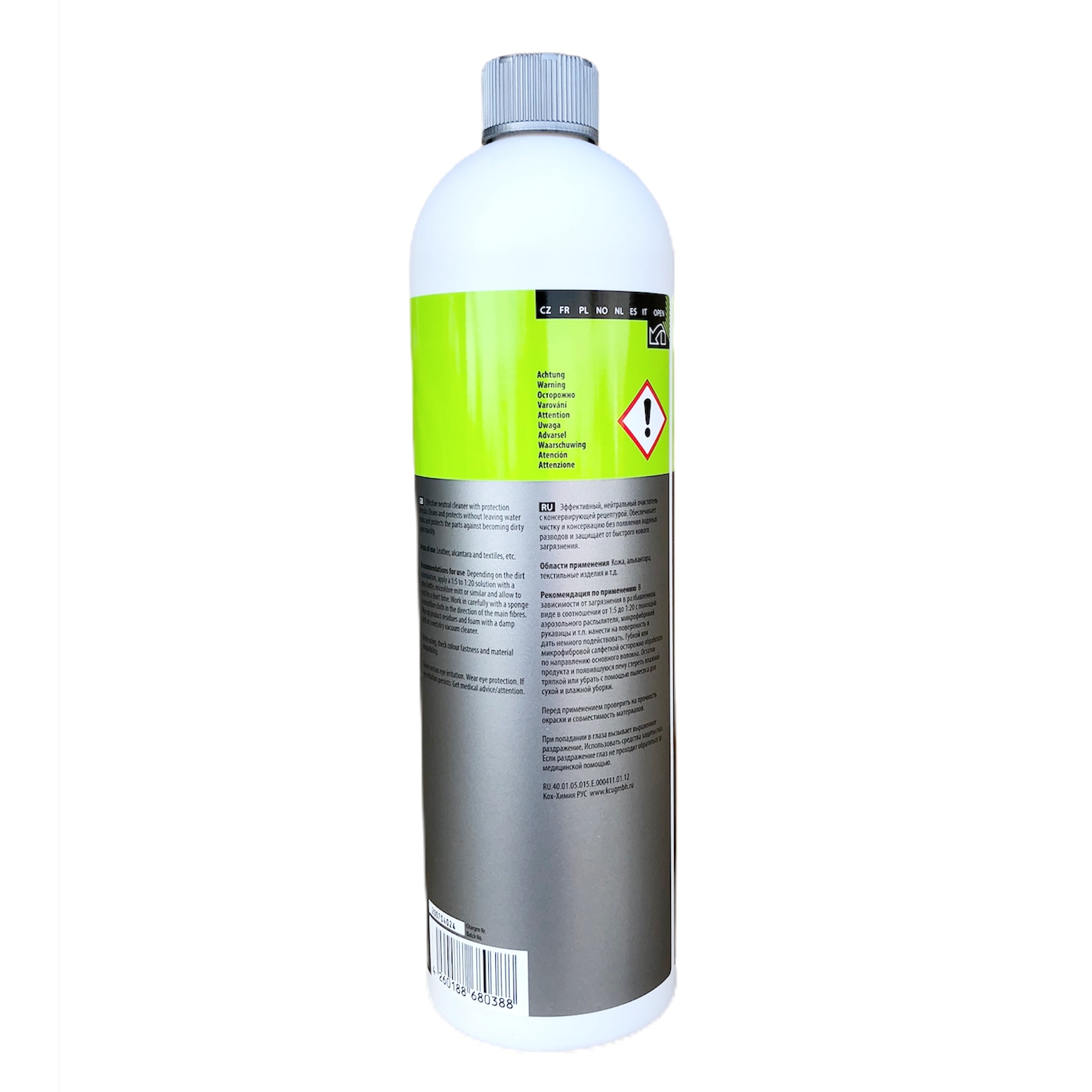 Koch Chemie Pol Star Interior Leather and Textile Cleaner 1 Liter