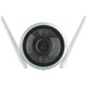 Camera IP supraveghere exterior Ezviz C3N FHD, IP67, H.265, WiFi, mSD