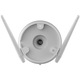 Camera IP supraveghere exterior Ezviz C3N FHD, IP67, H.265, WiFi, mSD