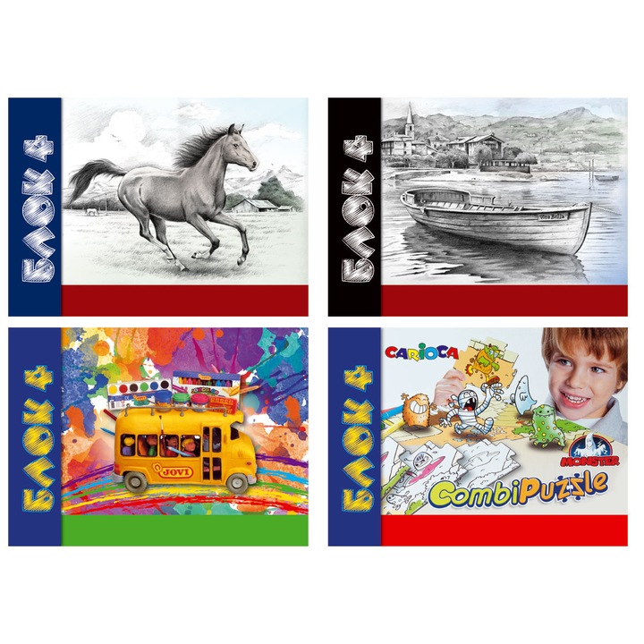 Блок номер 4, офсет, опаковка от 5 броя