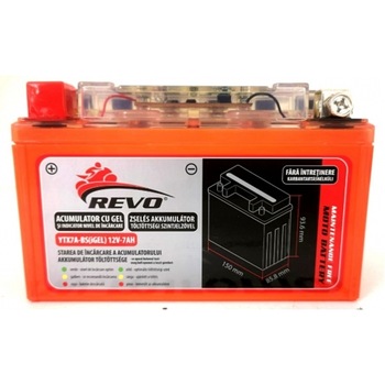 Acumulator Moto Scuter, ATV REVO, cu I-GEL 12V, 7Ah, cu afisaj Acumulator Moto Scuter, ATV REVO, cu I-GEL 12V, 7Ah, cu afisaj