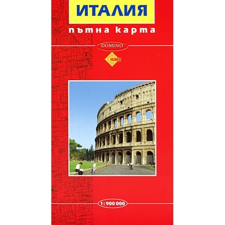 Ptna Karta Italiya 1 900 000 Emag Bg