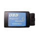 Bluetooth Obd2 Univerzalis Hibakodolvaso Autodiagnosztika Emag Hu