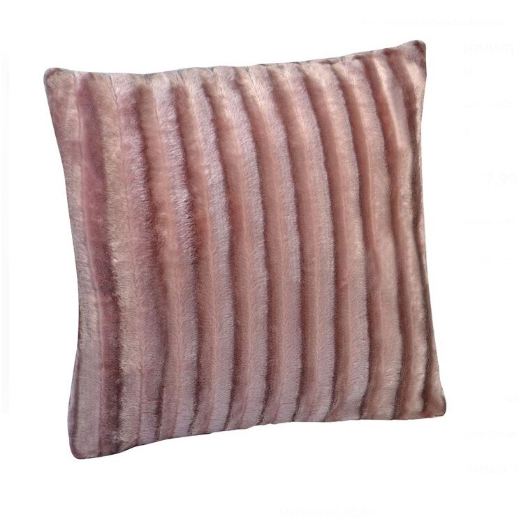 Perna pufoasa cu dungi roz, SG, 60x60x15 cm