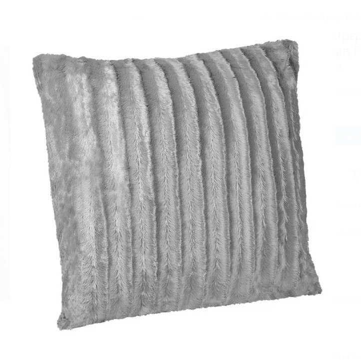 Perna pufoasa cu dungi gri, SG, 60x60x15 cm